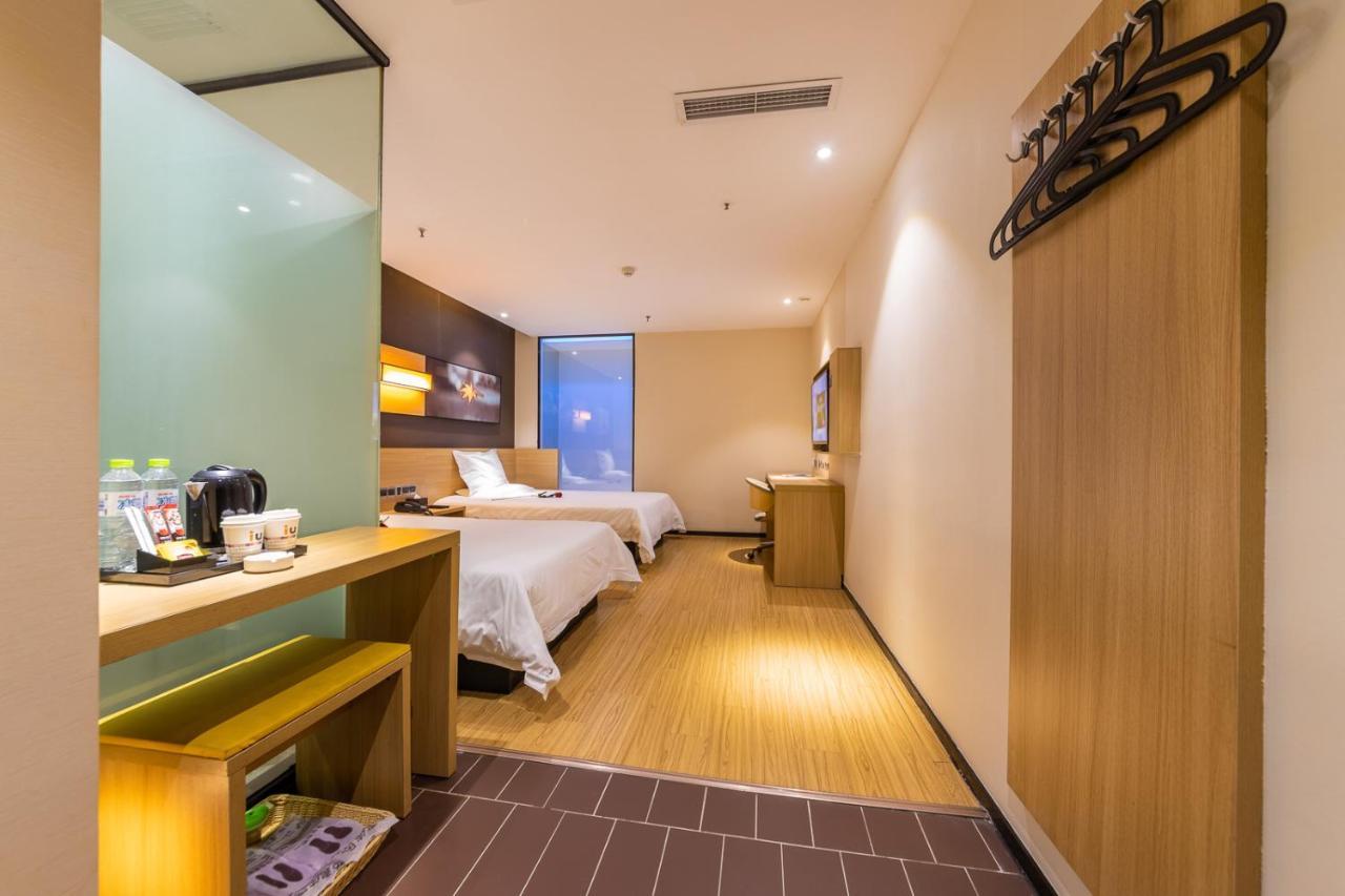 Iu Hotel Chongqing Jiefangbei Ngoại thất bức ảnh