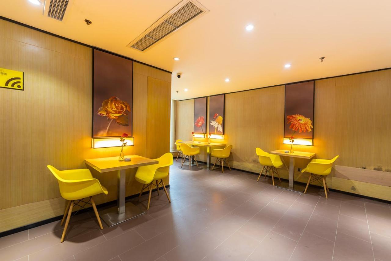 Iu Hotel Chongqing Jiefangbei Ngoại thất bức ảnh