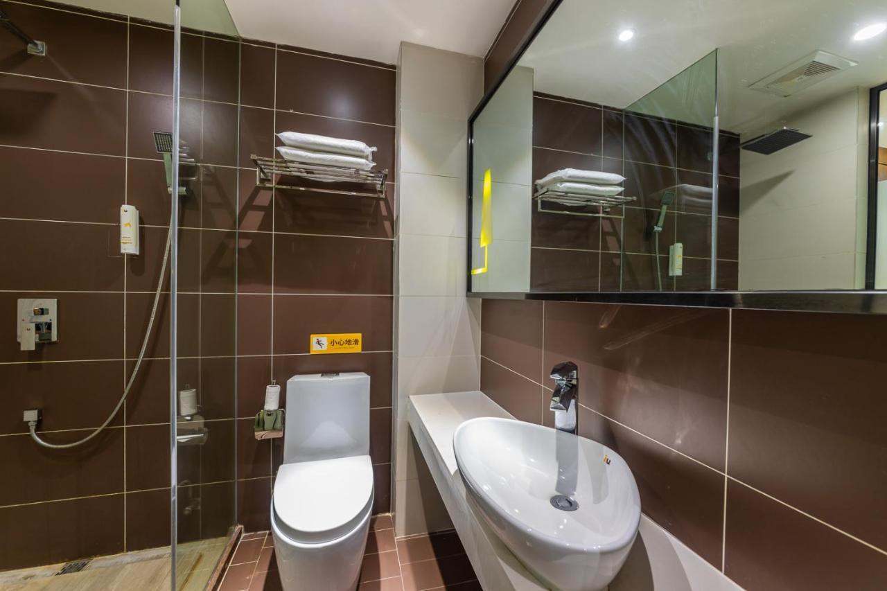 Iu Hotel Chongqing Jiefangbei Ngoại thất bức ảnh