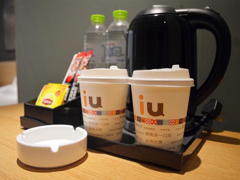 Iu Hotel Chongqing Jiefangbei Ngoại thất bức ảnh